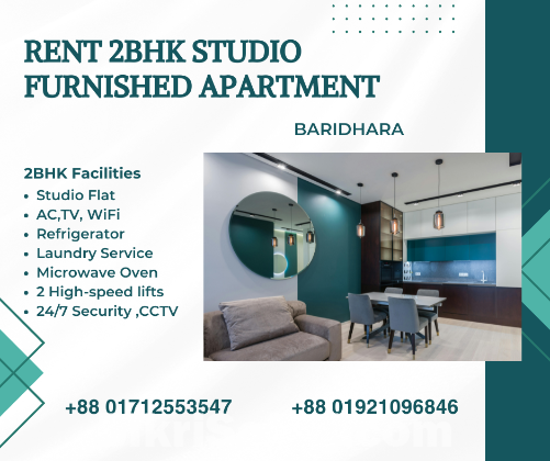 The Best Furnished 2BHK Studio Apartment In Bashundhara